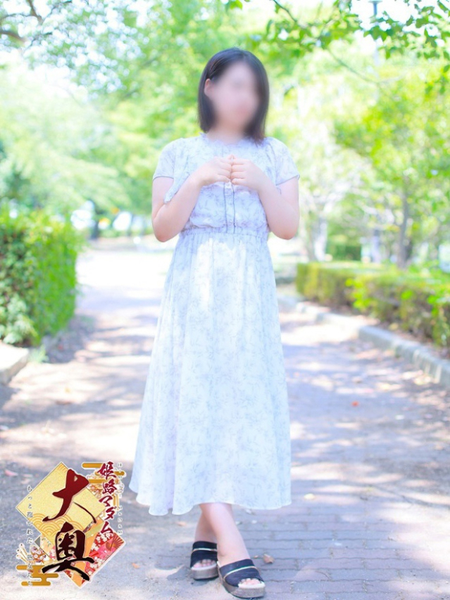 安積夏帆(あづみなつほ)（姫路マダム大奥）