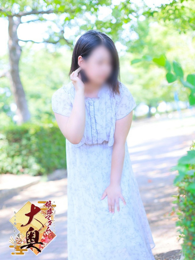 安積夏帆(あづみなつほ)（姫路マダム大奥）