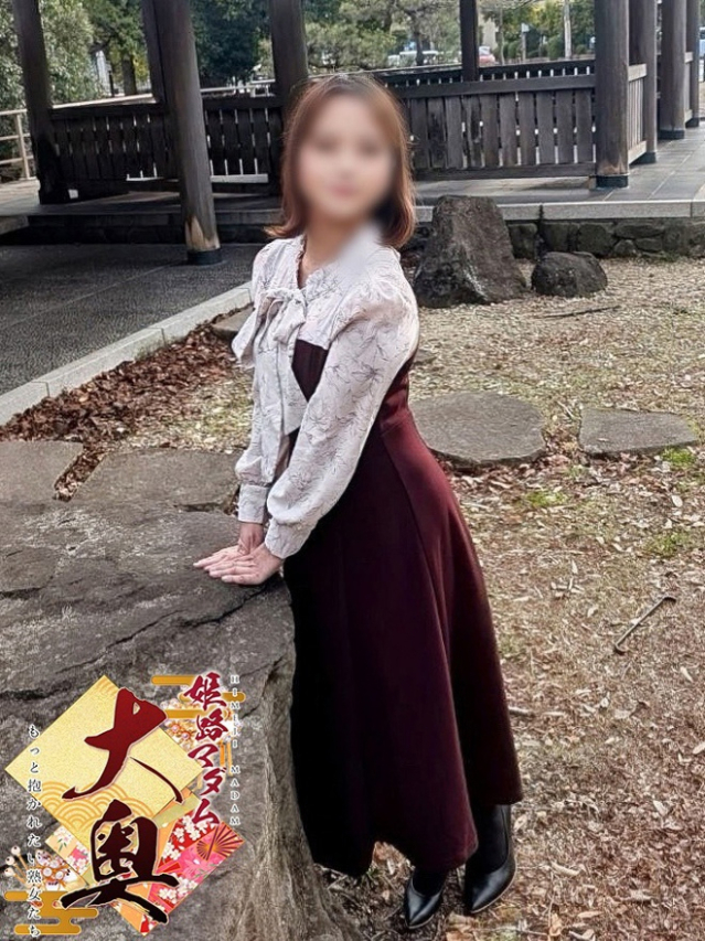 有村春香(ありむらはるか)（姫路マダム大奥）