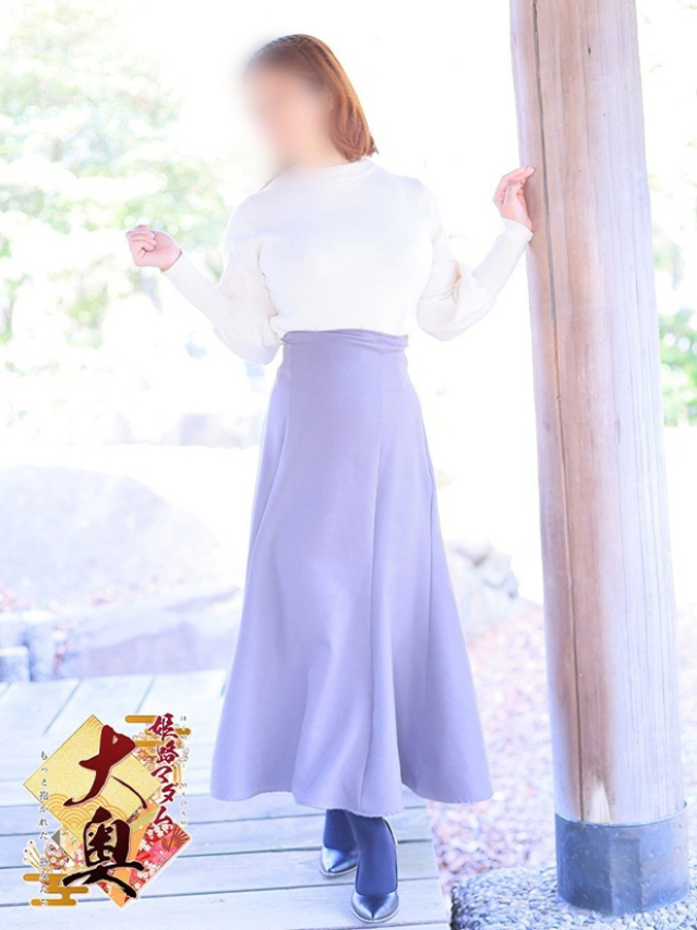 有村春香(ありむらはるか)（姫路マダム大奥）