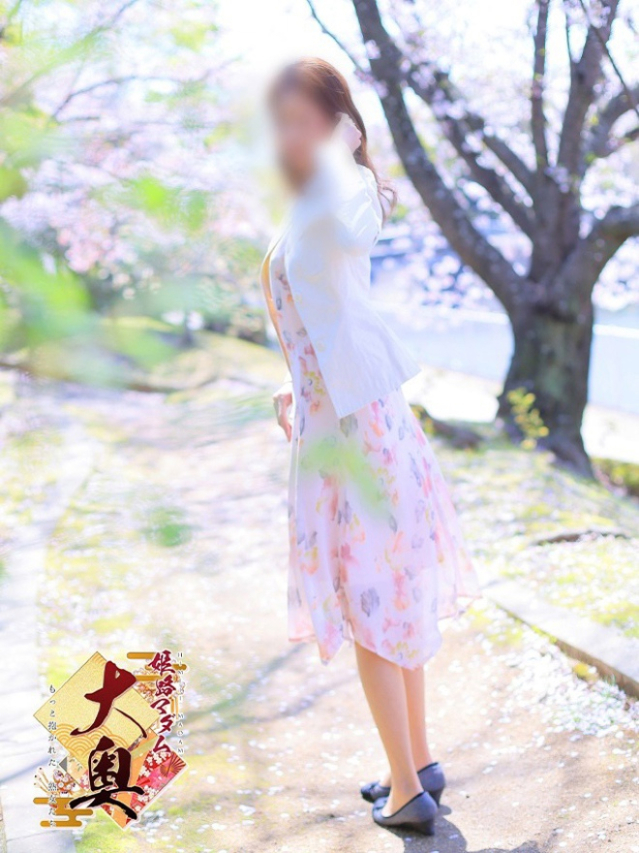 才原美鈴(さいはらみすず)（姫路マダム大奥）