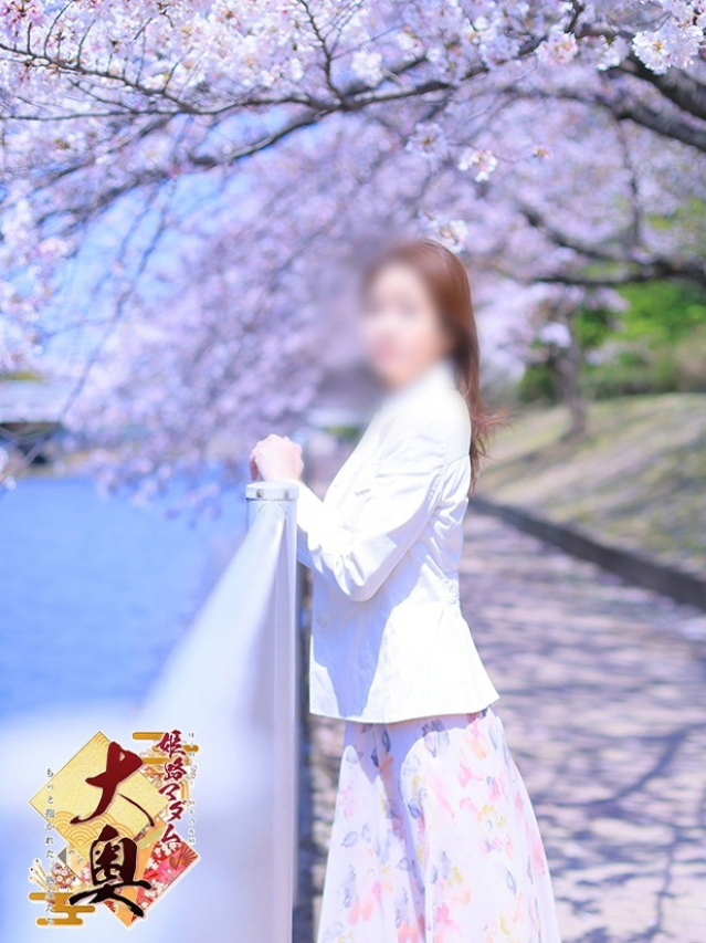 才原美鈴(さいはらみすず)（姫路マダム大奥）