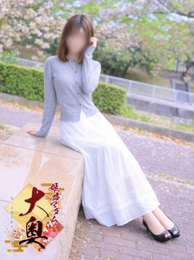 宇崎美桜(うざきみお)（姫路マダム大奥）