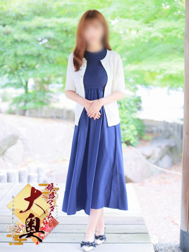 北岡沙奈(きたおかさな)（姫路マダム大奥）