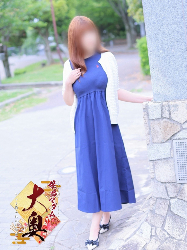 北岡沙奈(きたおかさな)（姫路マダム大奥）