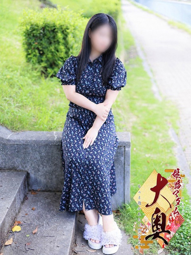 安積夏帆(あづみなつほ)(姫路マダム大奥)