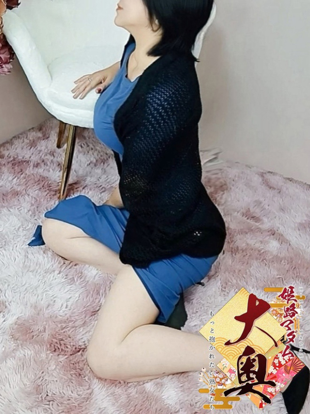 北山恵(きたやまめぐみ)(姫路マダム大奥)