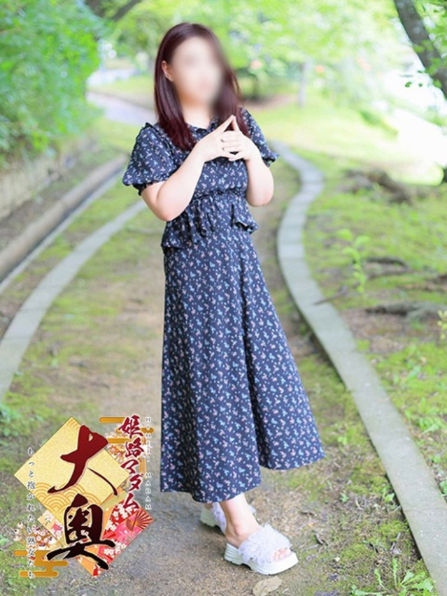 安積夏帆(あづみなつほ)(姫路マダム大奥)