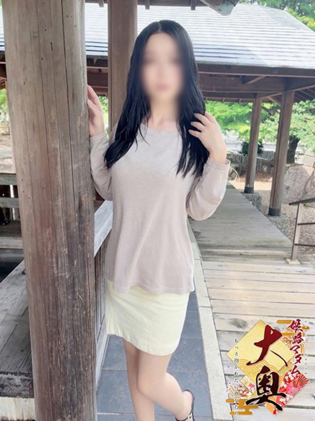 杉本美月(すぎもとみづき)(姫路マダム大奥)