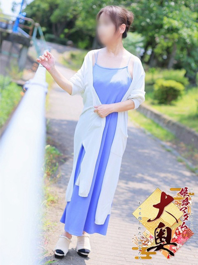 和田真由子(わだまゆこ)（姫路マダム大奥）