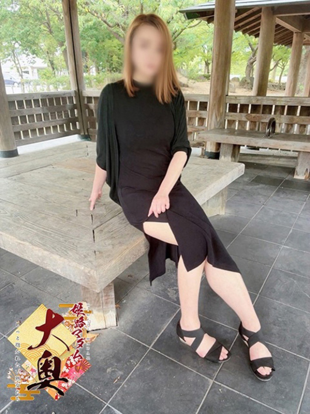 黒川優(くろかわゆう)(姫路マダム大奥)