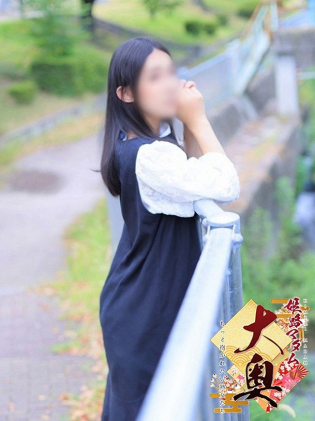 日向ここ(ひなたここ)(姫路マダム大奥)