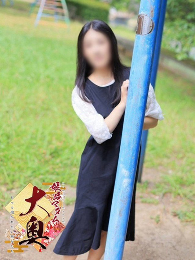 日向ここ(ひなたここ)(姫路マダム大奥)