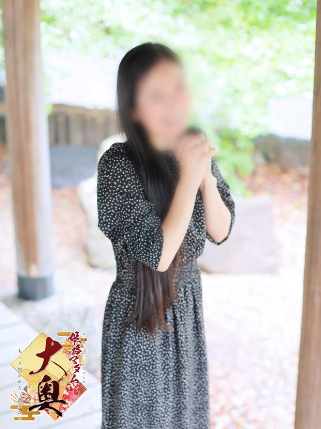 高見杏奈(たかみあんな)(姫路マダム大奥)