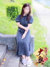 安積夏帆(あづみなつほ)（姫路マダム大奥）