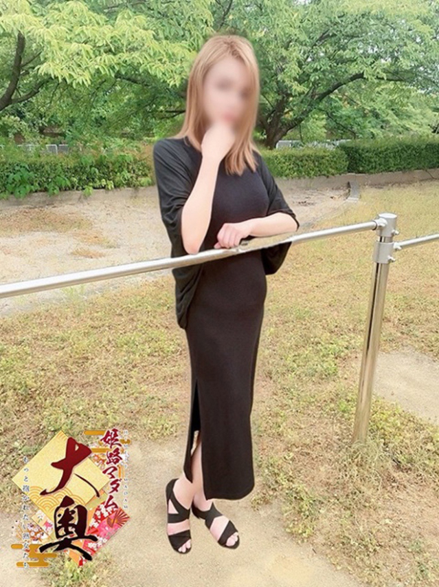 黒川優(くろかわゆう)(姫路マダム大奥)