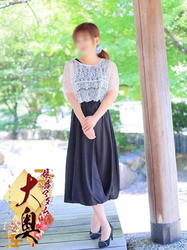 松井理子(まついりこ)(姫路マダム大奥)