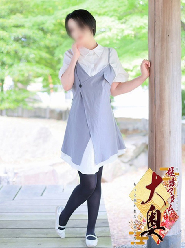 新木奈々(あらきなな)(姫路マダム大奥)
