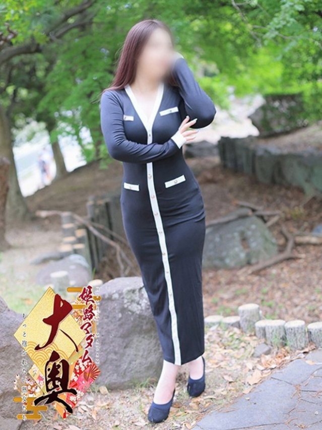 伊勢七緒(いせななお)（姫路マダム大奥）
