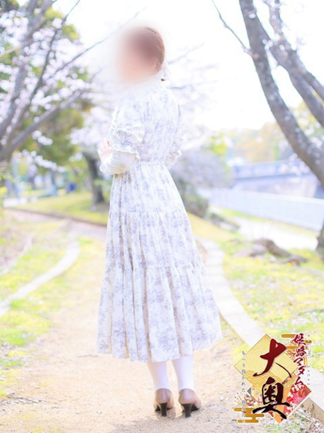 角田咲月（すみださつき）（姫路マダム大奥）