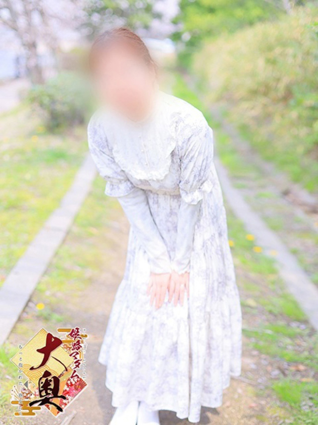 角田咲月（すみださつき）（姫路マダム大奥）