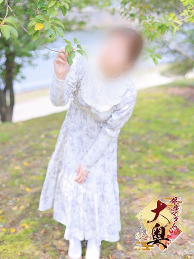 角田咲月（すみださつき）（姫路マダム大奥）