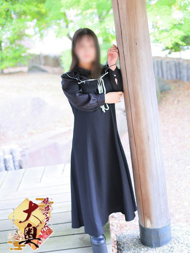 白石のぞみ(しらいしのぞみ)(姫路マダム大奥)