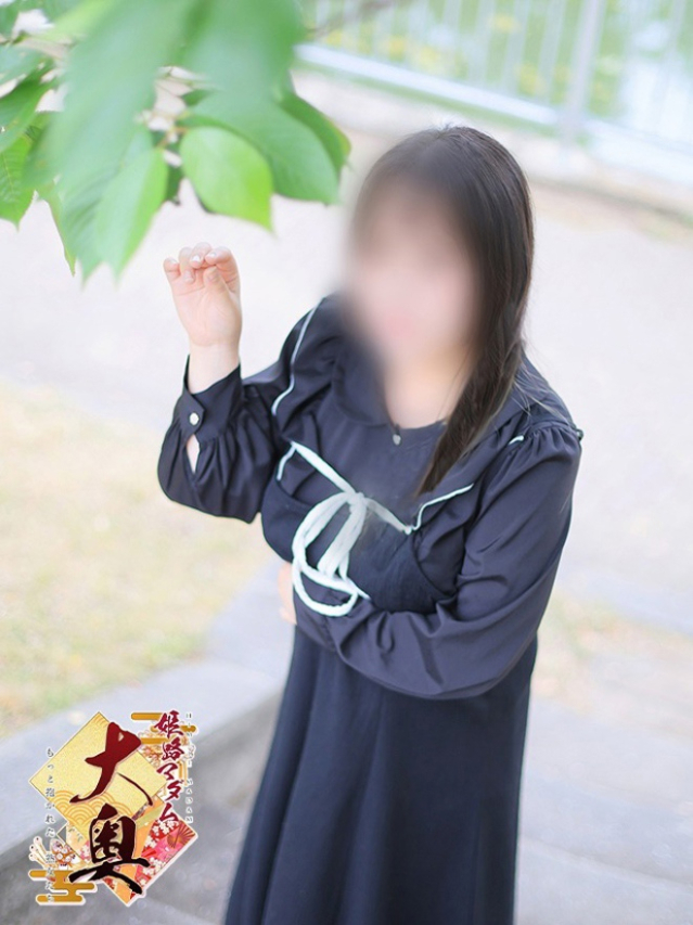 白石のぞみ(しらいしのぞみ)(姫路マダム大奥)