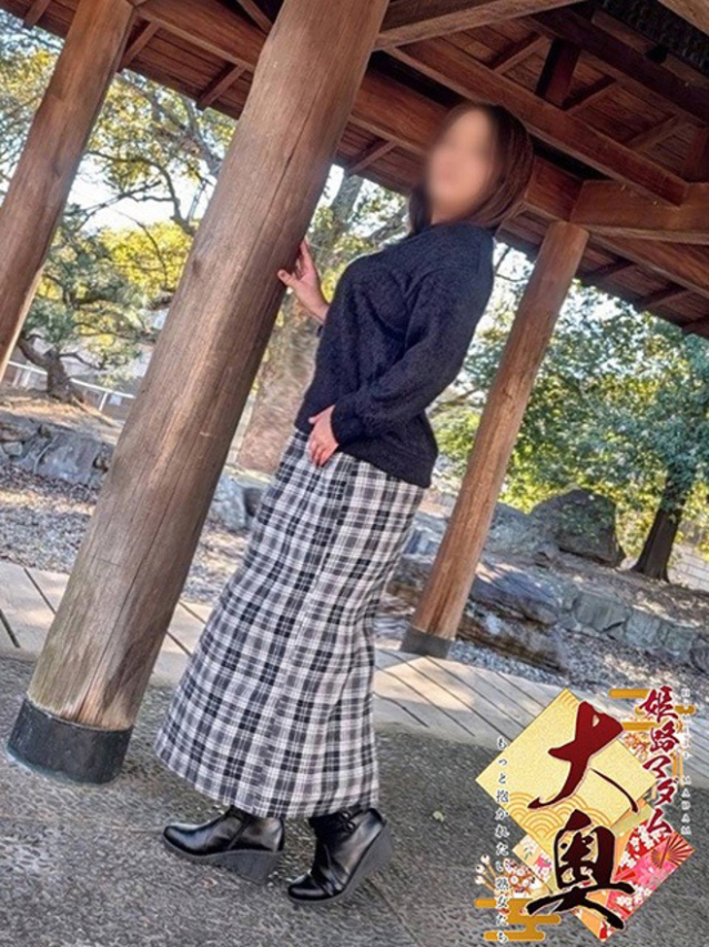 藤沢千聖(ふじさわちさと)(姫路マダム大奥)