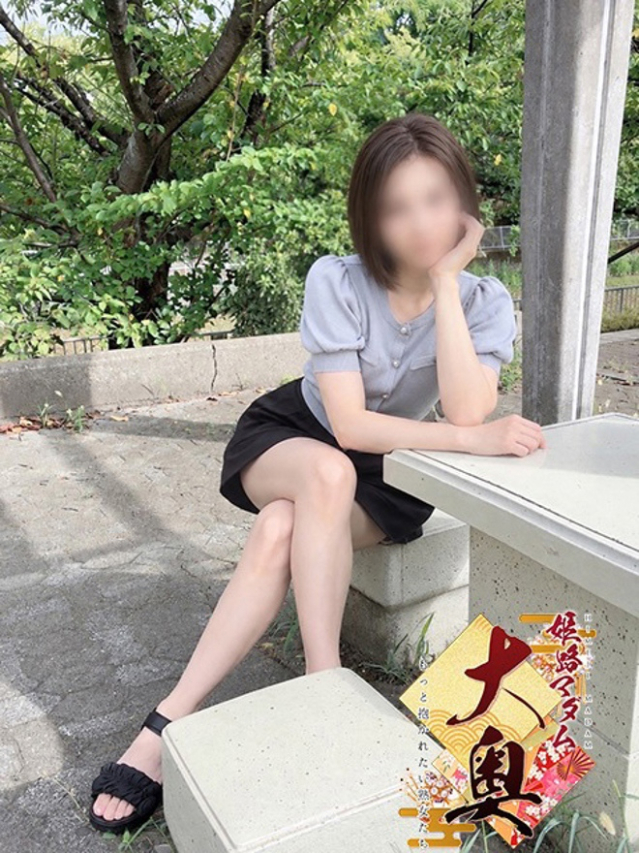 桜井ひなの(さくらいひなの)（姫路マダム大奥）