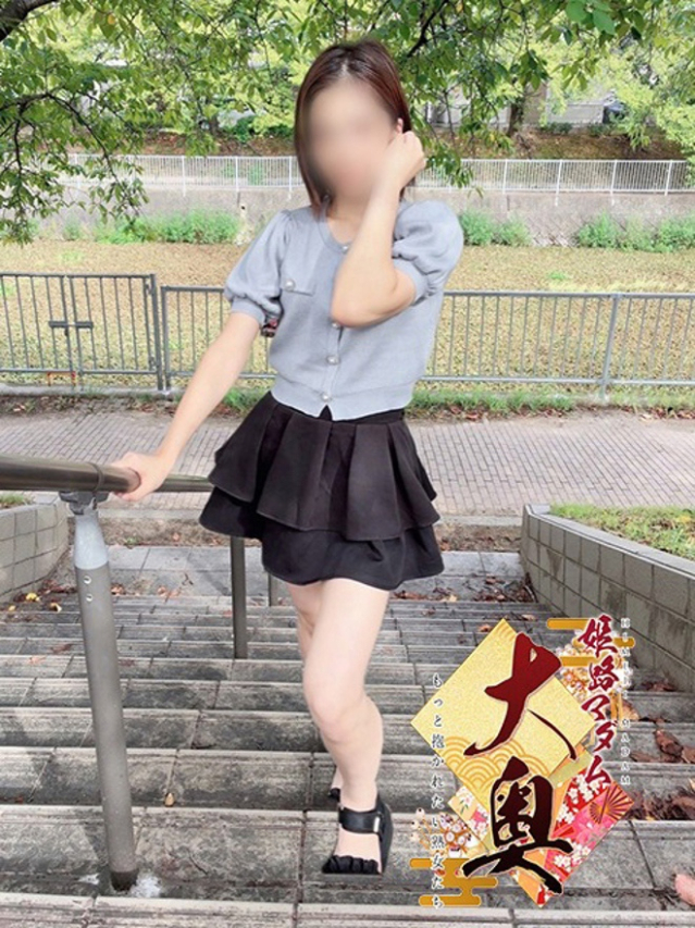 桜井ひなの(さくらいひなの)(姫路マダム大奥)