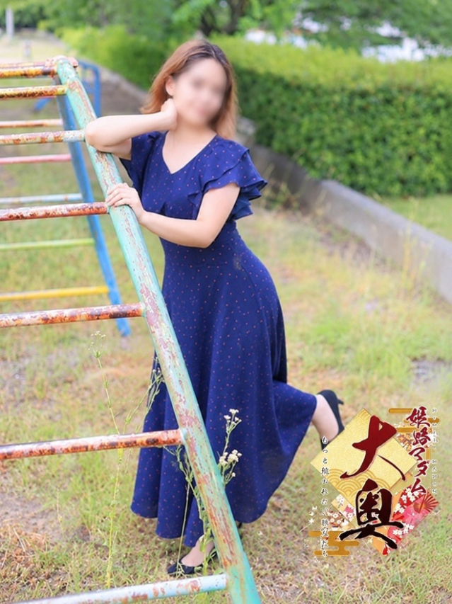 有村春香(ありむらはるか)（姫路マダム大奥）
