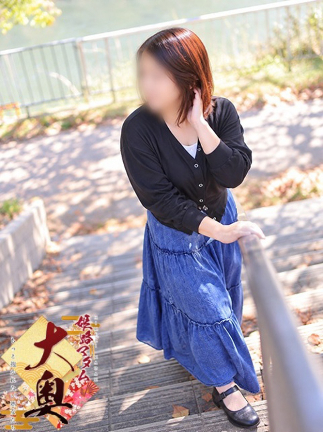 藤沢千聖(ふじさわちさと)(姫路マダム大奥)