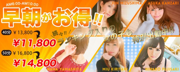 ホットポイントVilla