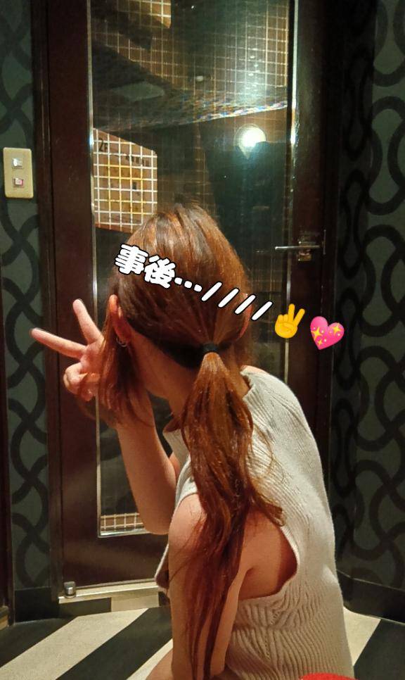 203お礼?です?