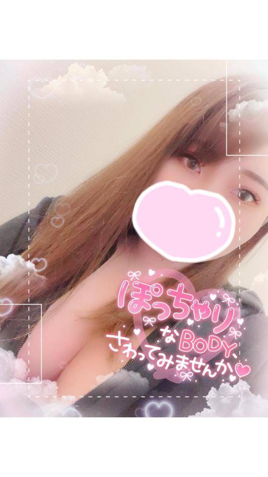 18時～♡