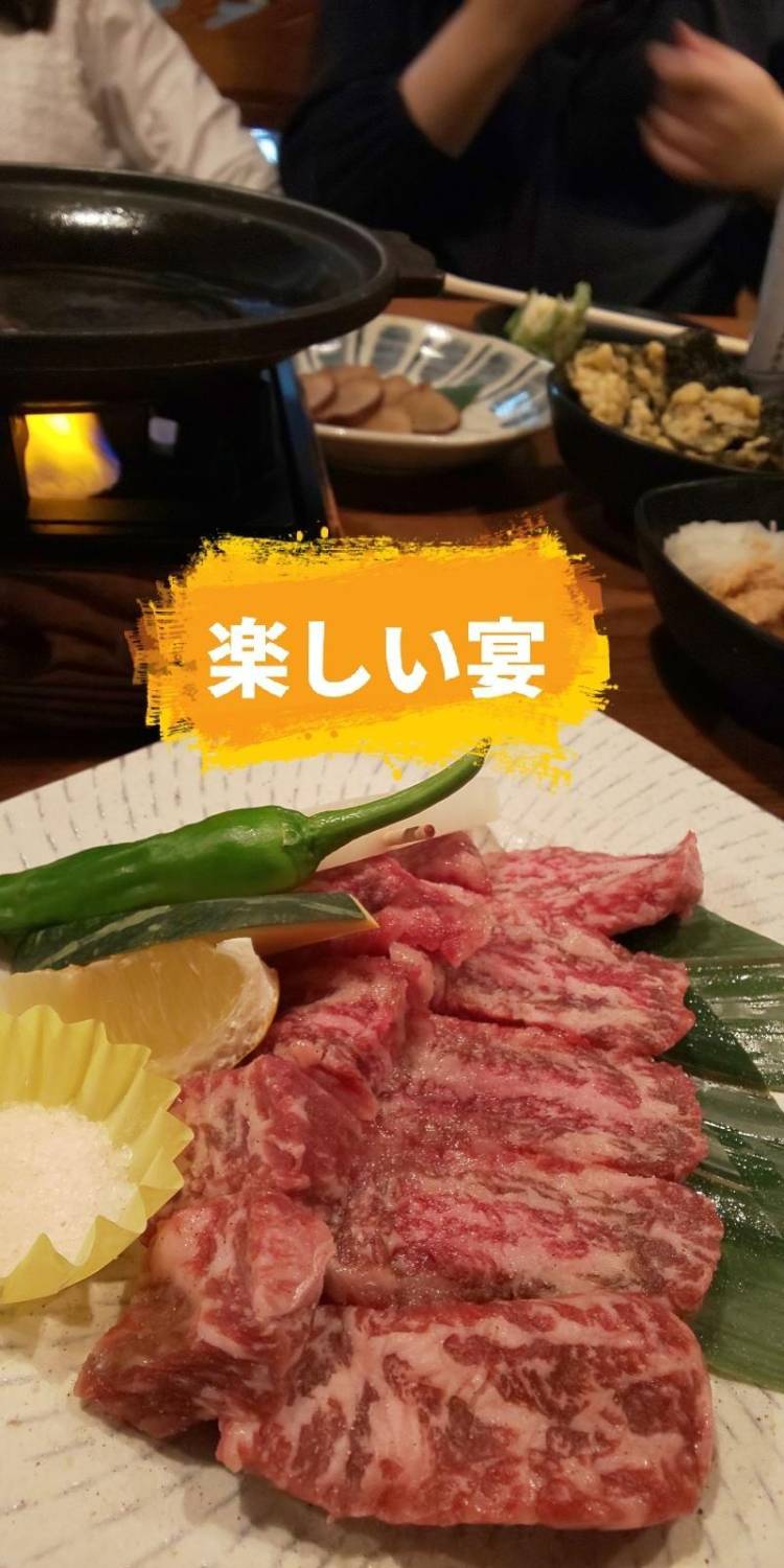 昨日は…(*´∀｀)💕