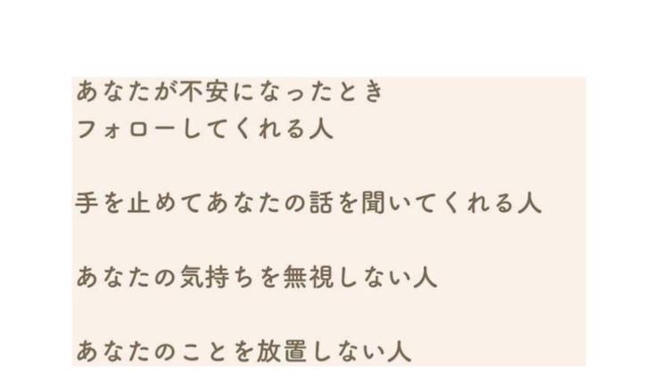 素敵な日記だと思う♡