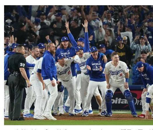 フリーマン兄さん⚾️