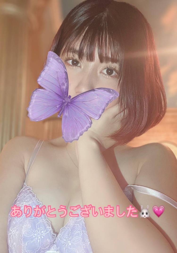 11/7 お礼💌