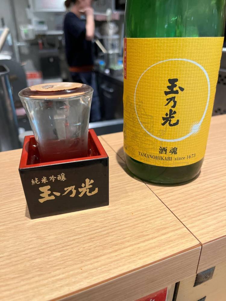 また飲んでる…