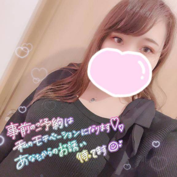 昨日♡♡