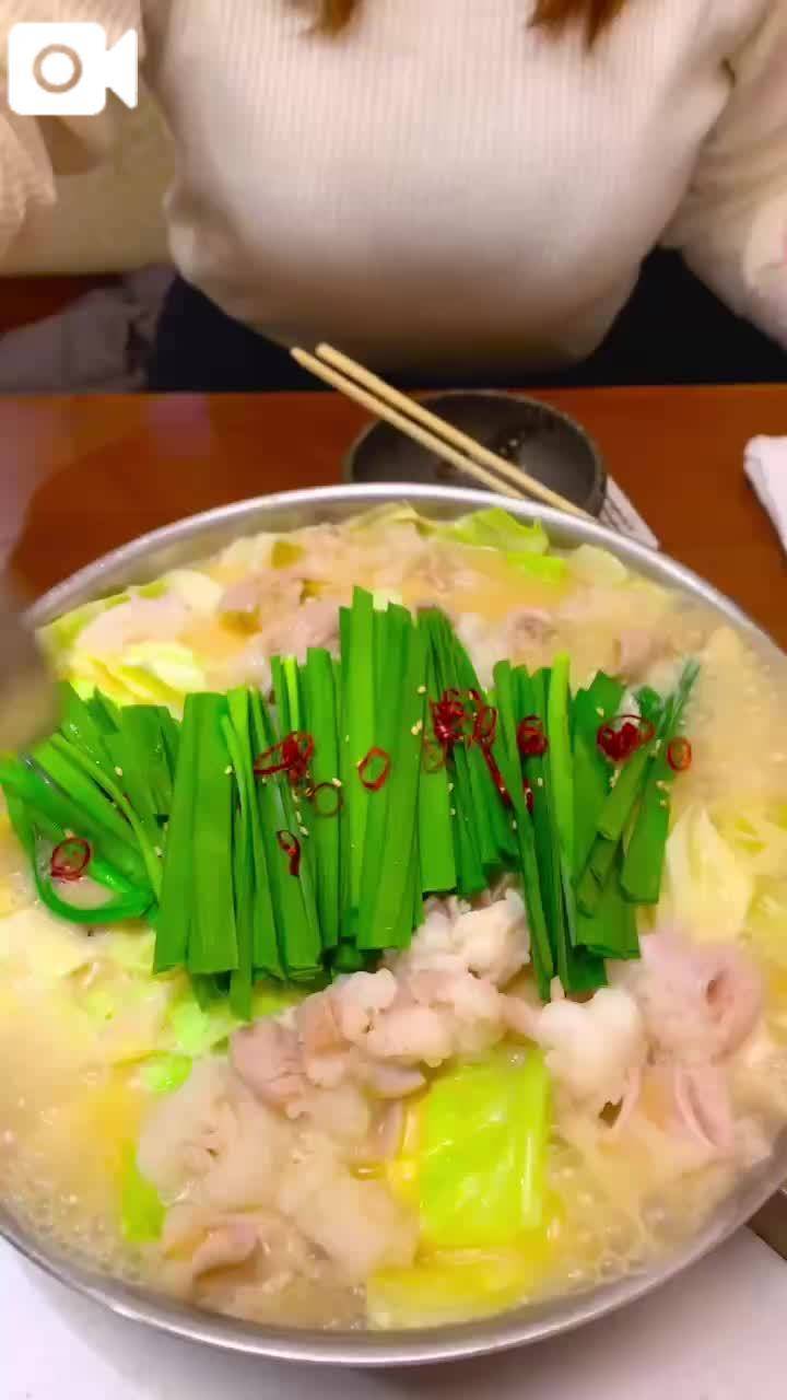 🍲モツ鍋グツグツ動画🍲