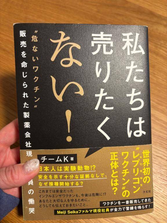 ＂ねこ＂のご予約の際の注意事項⚠️