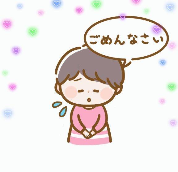 今日のご予約のお兄様方ごめんなさい🙇🙇