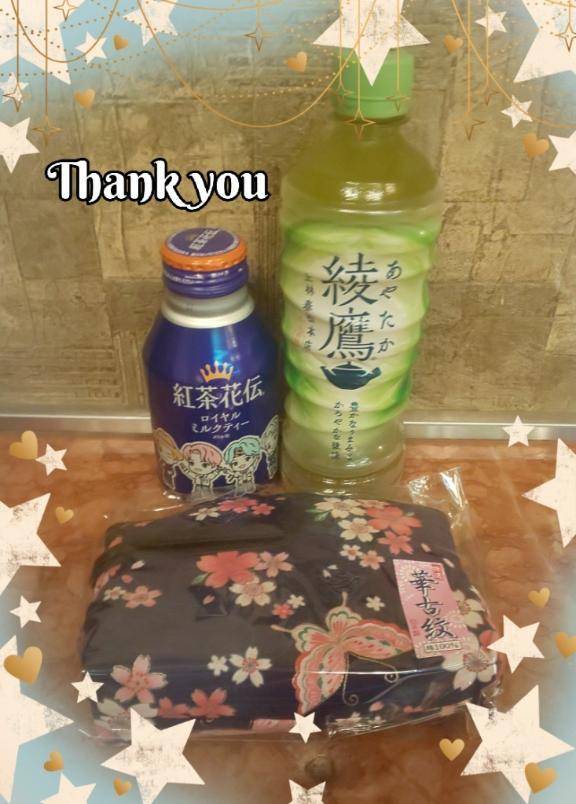 ❤️お礼です❤️
