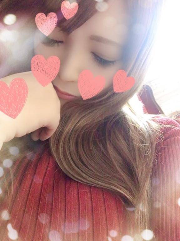 空きました❤️❤️
