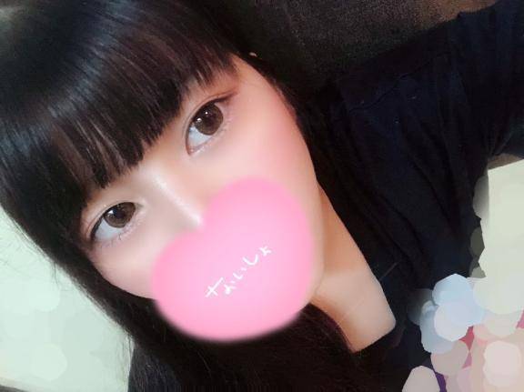おわり🌸