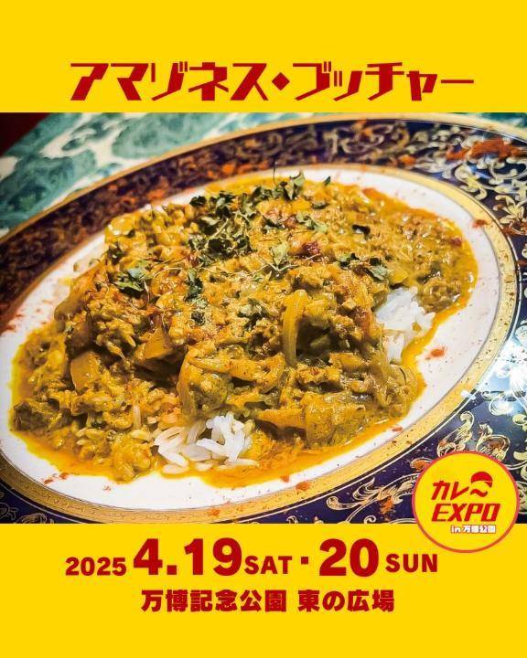 🍀力を貸してください(*´ω｀*)