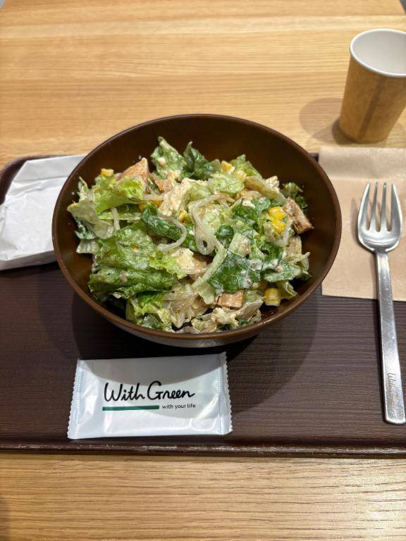 サラダランチ🩷